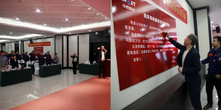 微信圖片_20250506085342(1)